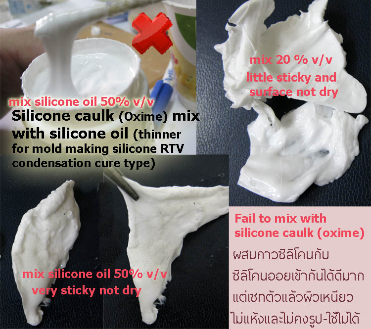 fail_to_mix_silicone_caulk_oxime_with_silicone_oil_20_to_50p_sticky_not_dry