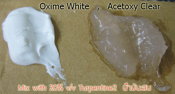 piece_acetoxy_oxime_silicone_glue_mix_Turpentine2_20percent